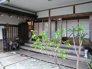 ryokan thumbnail